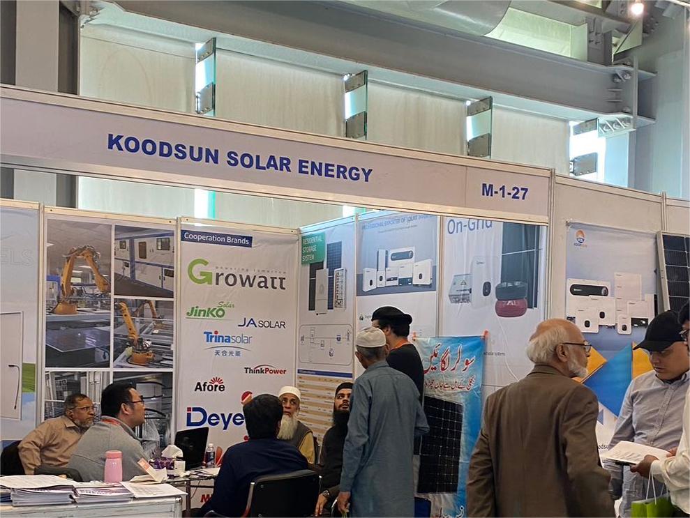 Koodsun parteciperà alla fiera sull'energia solare 